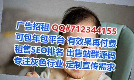 丽水捐卵融资租赁门市部